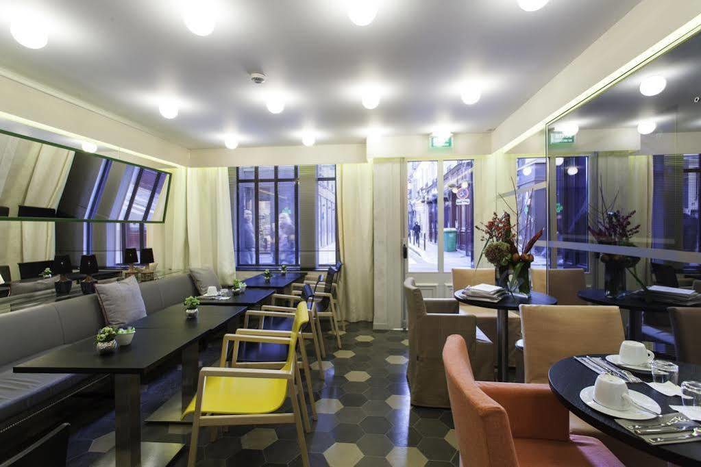 Hotel Saint Dominique Paris Exterior foto